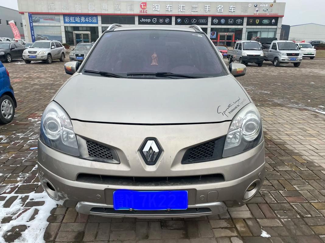 深圳1日产汽车与雷诺的合作，哈弗的低能耗柴油动力技术